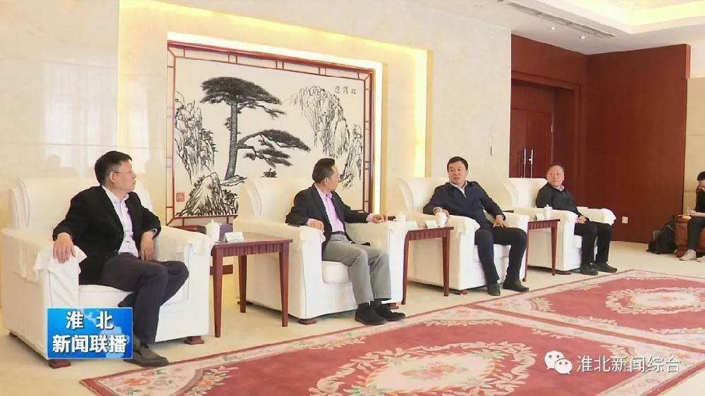 北京朱凯短途运输服务有限公司科技与淮北市烈山区政府签署智造项目合作协议